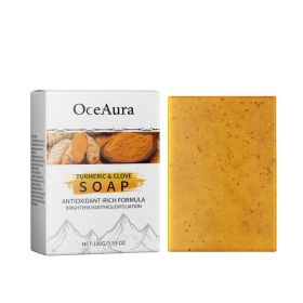 OceAura Turmeric Clove Essential Oil Soap, Moisturizes Facial Body Cleansing And Delicate Skin Flower Soap (Option: 100g-107g-2.12*0.98*3.11inch)